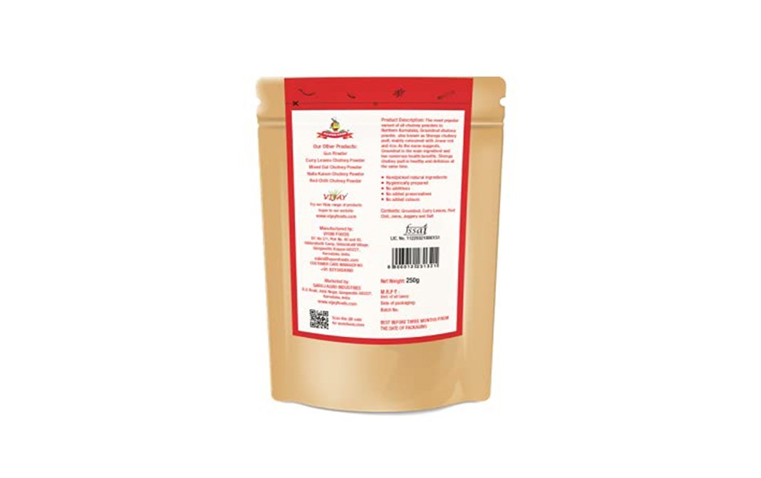 Master Cook Shenga Chutney Pudi (Groundnut Chutney Powder)   Pack  250 grams